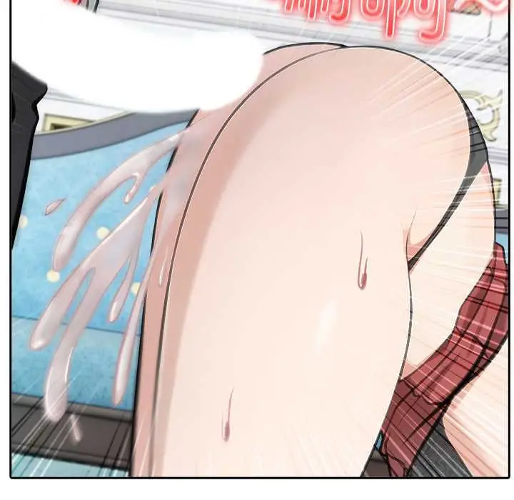 漫画《异世界骑士团长》第46话第109张图