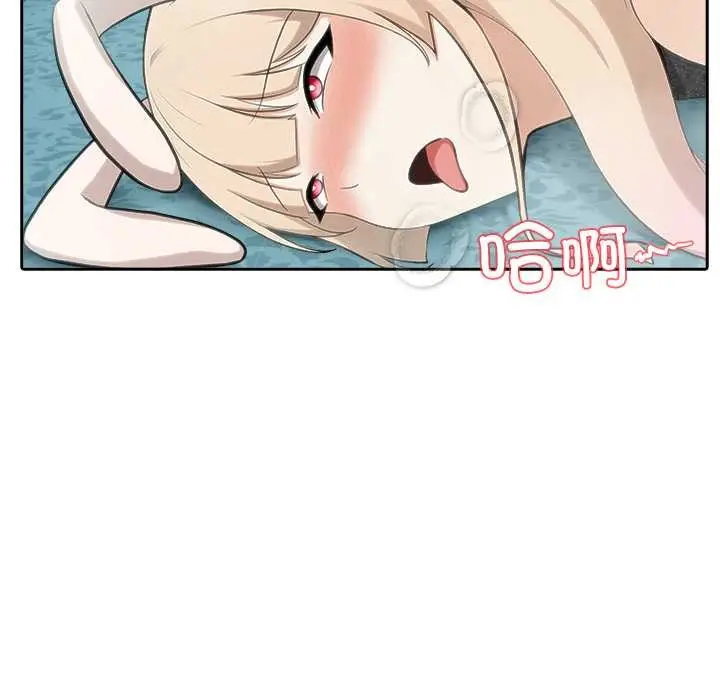 漫画《异世界骑士团长》第46话第116张图