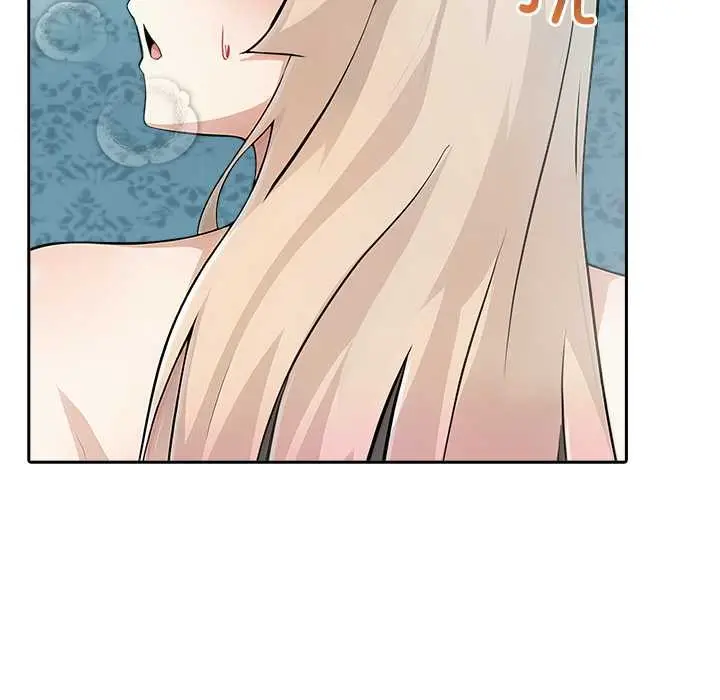 漫画《异世界骑士团长》第46话第123张图