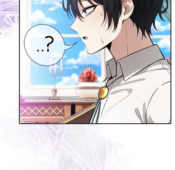 漫画《异世界骑士团长》第46话第127张图