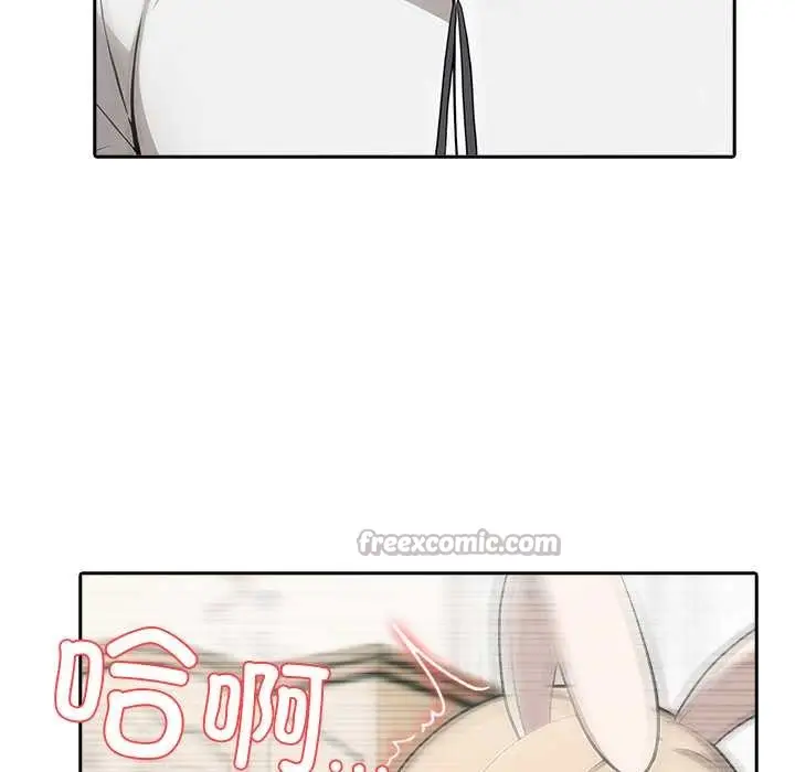 漫画《异世界骑士团长》第46话第45张图