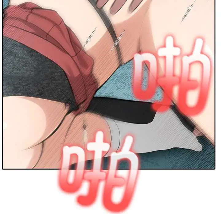 漫画《异世界骑士团长》第46话第72张图