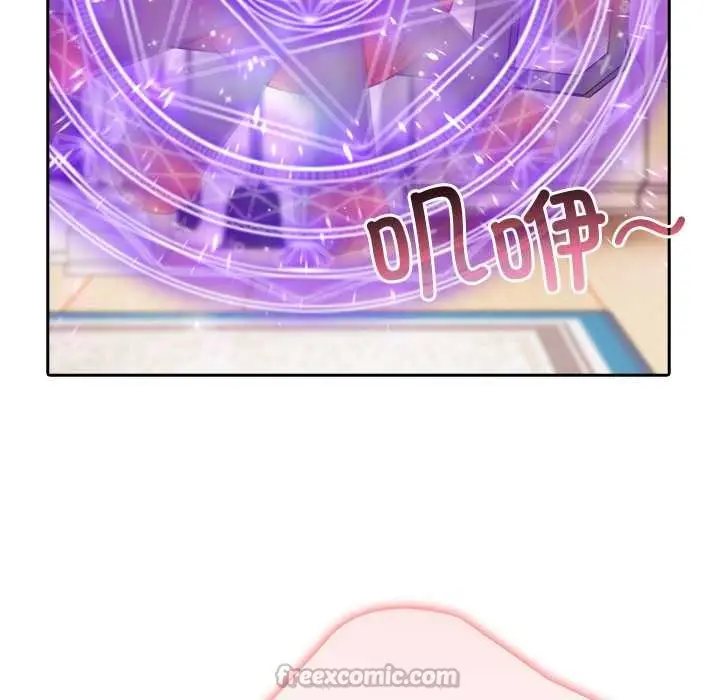漫画《异世界骑士团长》第47话第42张图