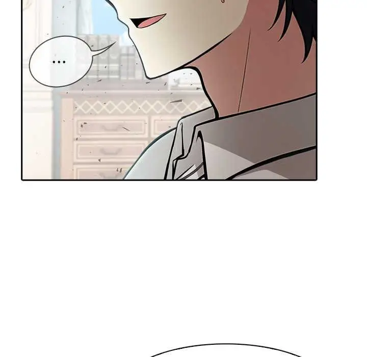 漫画《异世界骑士团长》第47话第60张图