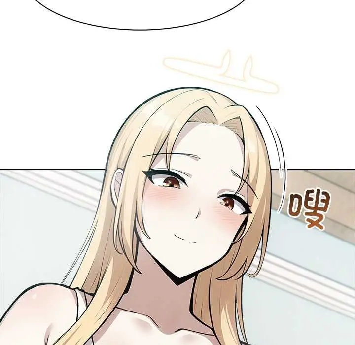 漫画《异世界骑士团长》第49话第10张图