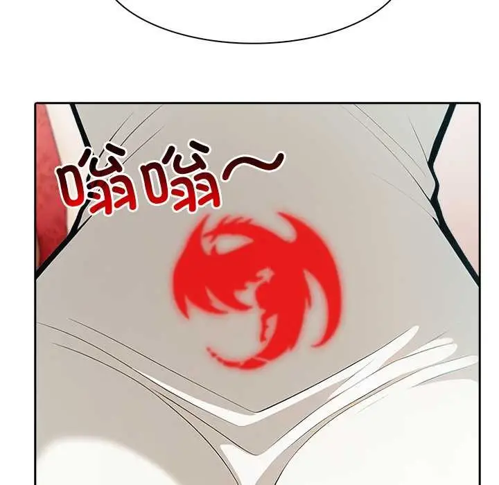 漫画《异世界骑士团长》第49话第113张图