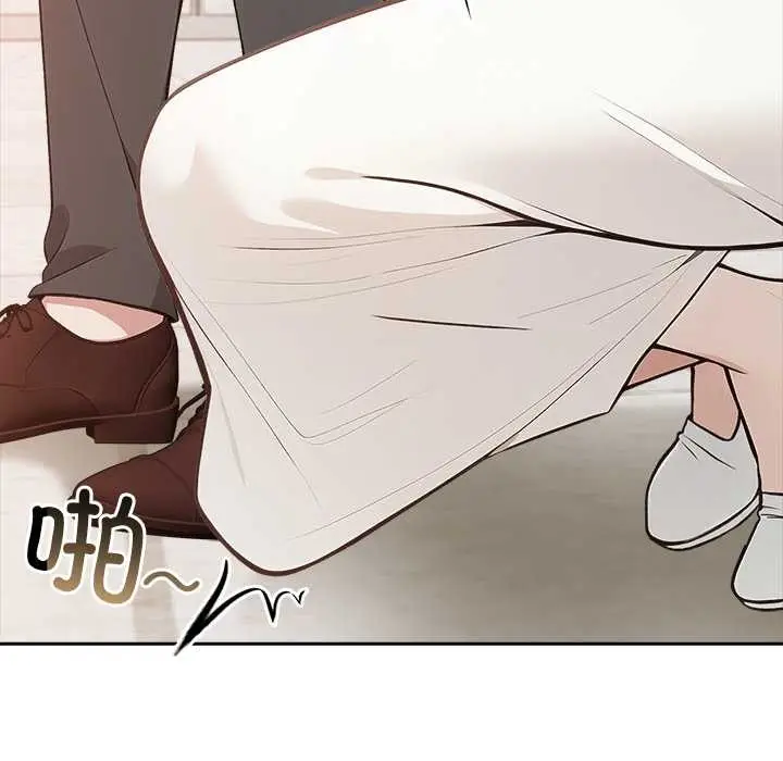 漫画《异世界骑士团长》第49话第150张图