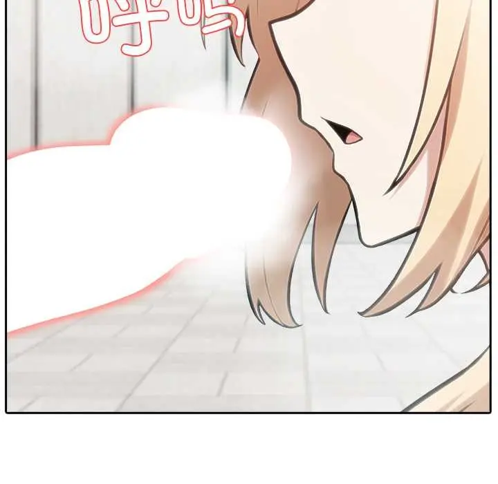 漫画《异世界骑士团长》第49话第166张图