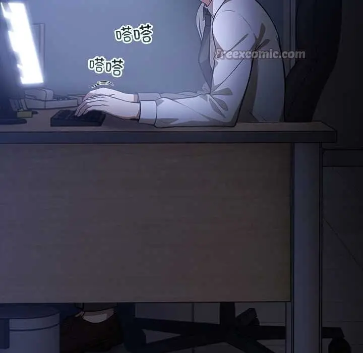 漫画《异世界骑士团长》第49话第56张图