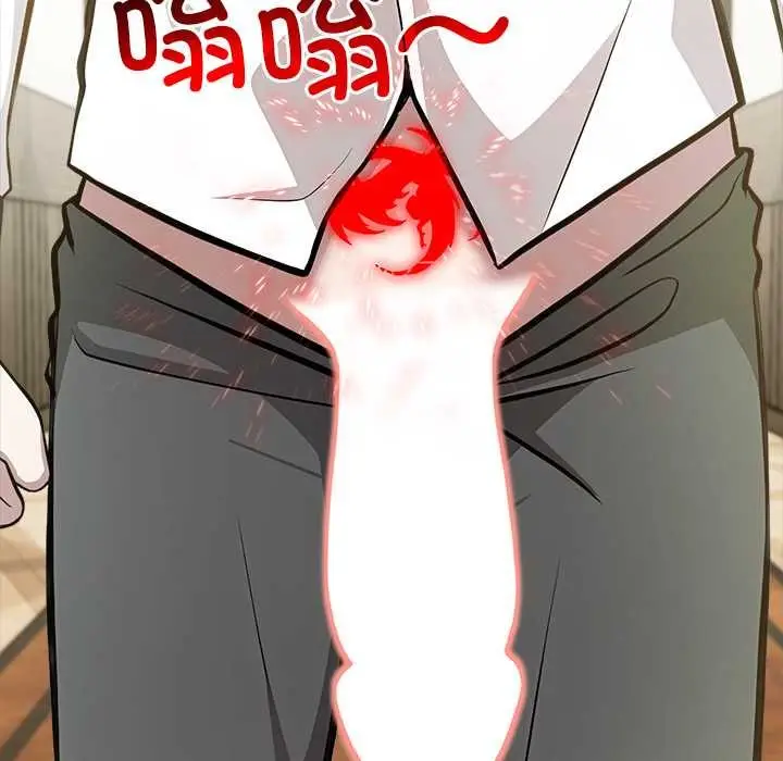 漫画《异世界骑士团长》第49话第62张图