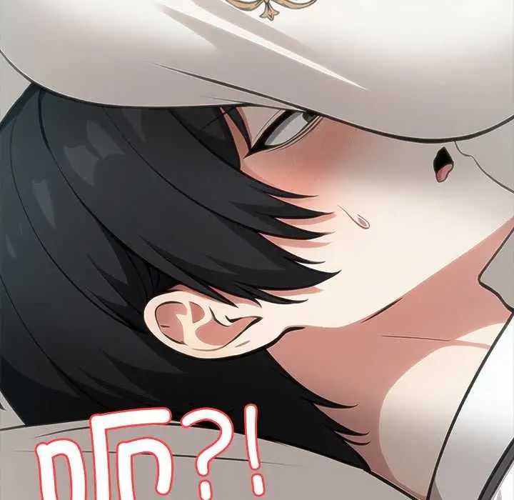 漫画《异世界骑士团长》第49话第91张图