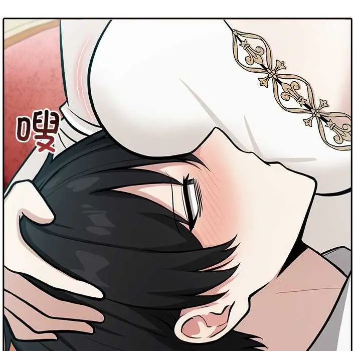 漫画《异世界骑士团长》第49话第99张图