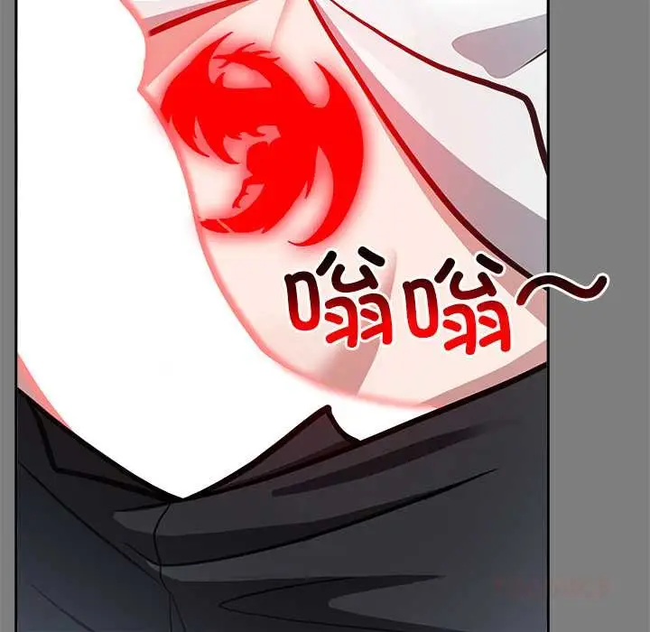 漫画《异世界骑士团长》第50话第129张图