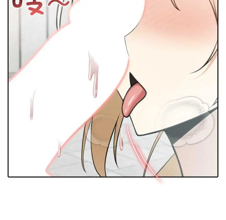 漫画《异世界骑士团长》第50话第19张图