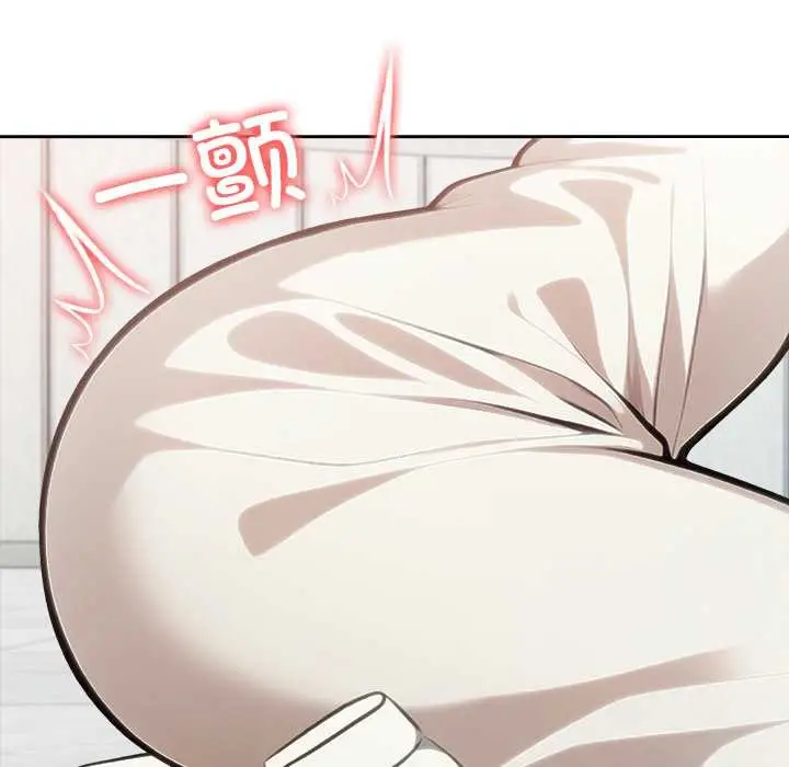 漫画《异世界骑士团长》第50话第26张图