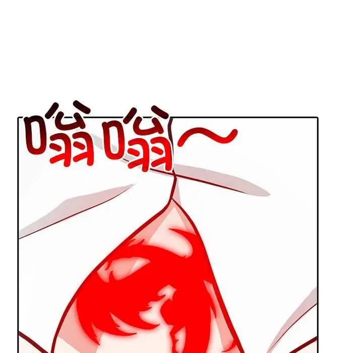 漫画《异世界骑士团长》第50话第59张图