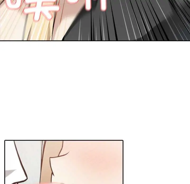 漫画《异世界骑士团长》第50话第64张图