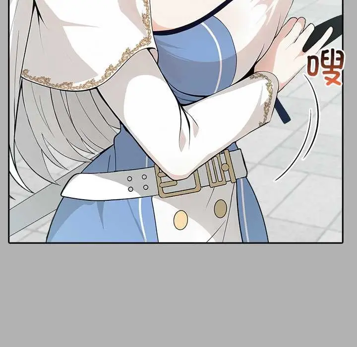 漫画《异世界骑士团长》第51话第101张图