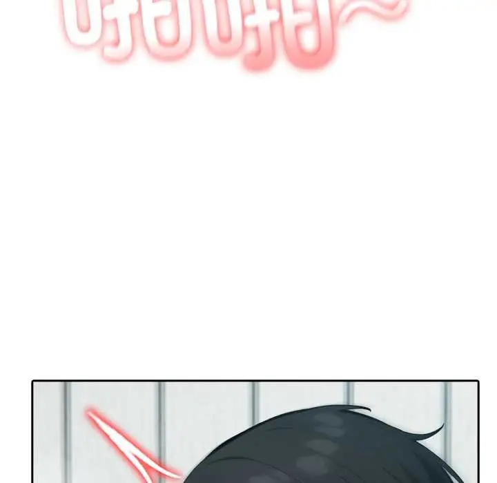 漫画《异世界骑士团长》第53话第34张图