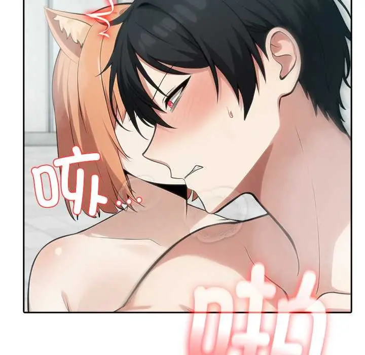 漫画《异世界骑士团长》第53话第35张图