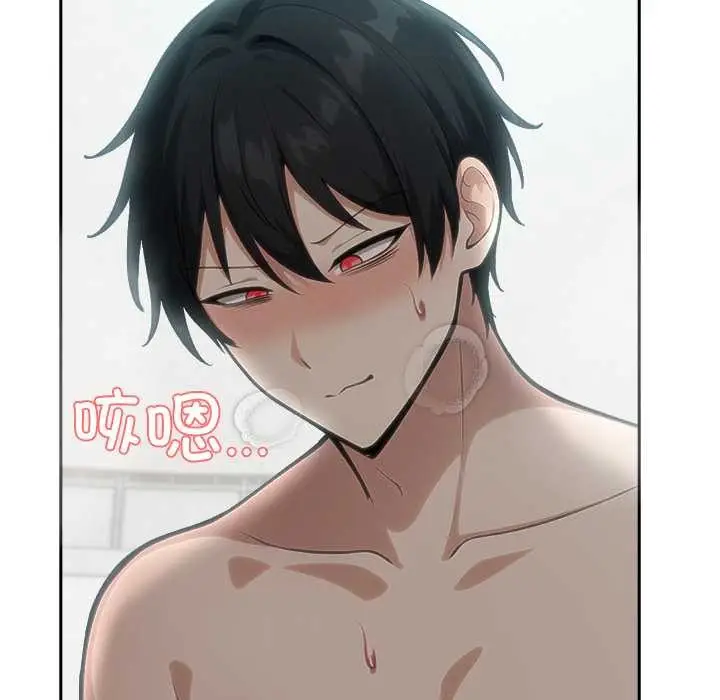 漫画《异世界骑士团长》第54话第114张图