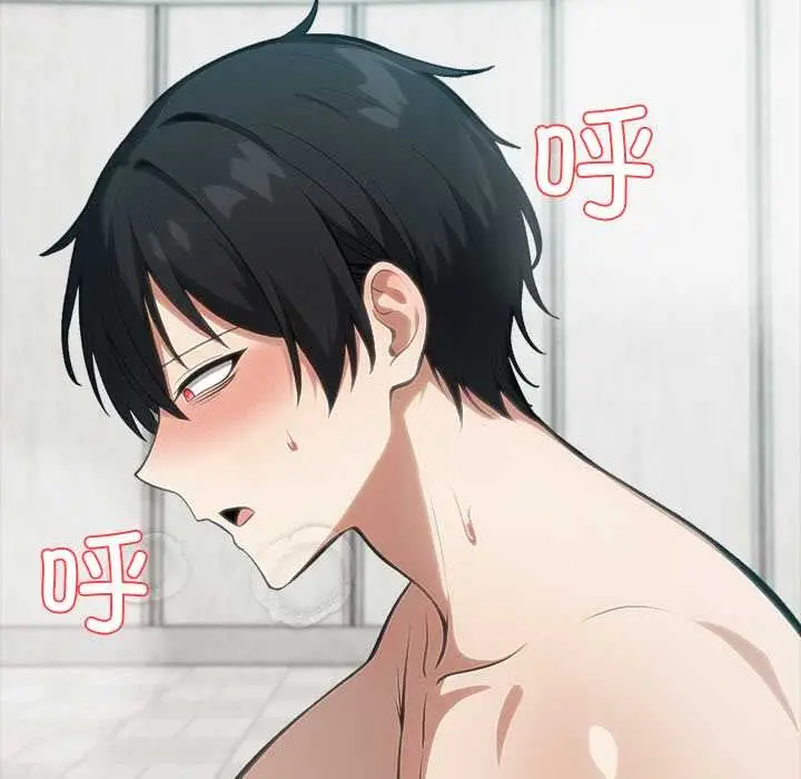 漫画《异世界骑士团长》第54话第65张图