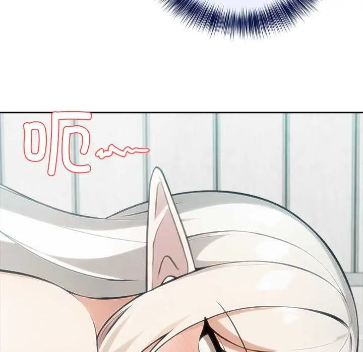漫画《异世界骑士团长》第54话第7张图