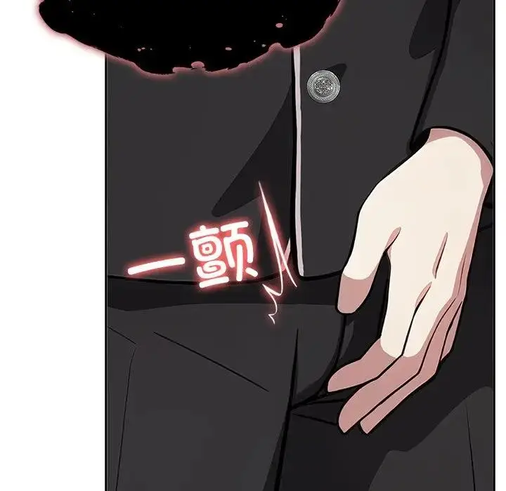 漫画《异世界骑士团长》第55话第65张图