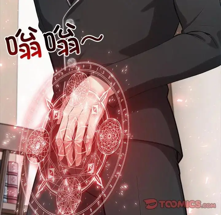 漫画《异世界骑士团长》第55话第68张图