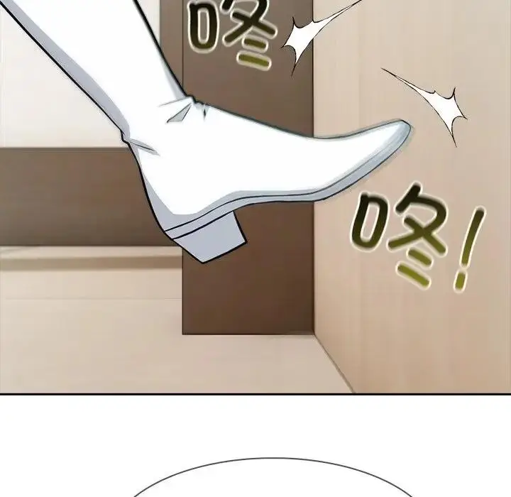 漫画《异世界骑士团长》第55话第72张图