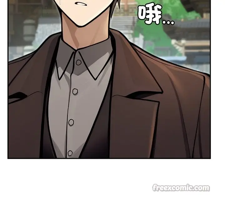 漫画《异世界骑士团长》第56话第168张图