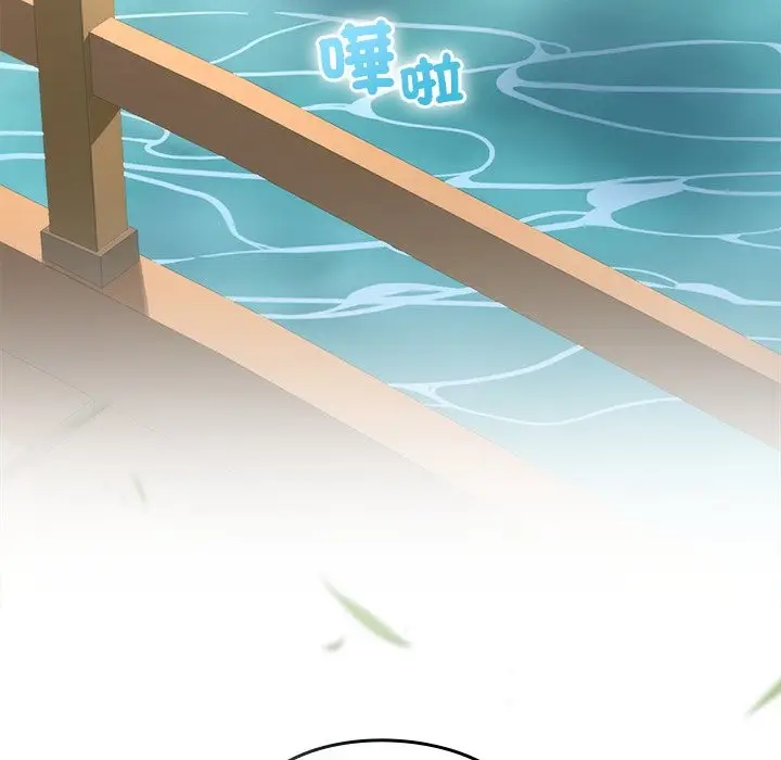 漫画《异世界骑士团长》第56话第181张图