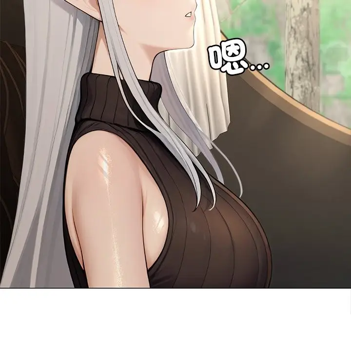 漫画《异世界骑士团长》第56话第99张图