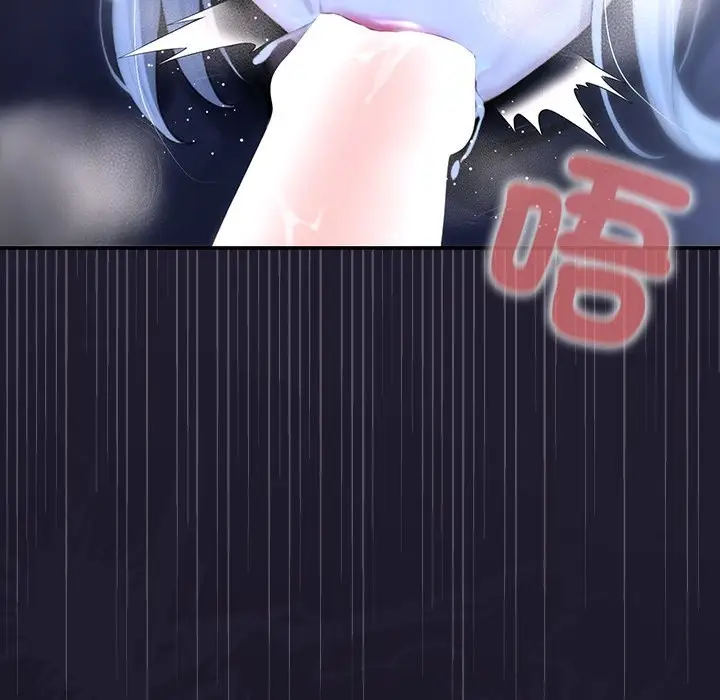 漫画《异世界骑士团长》第57话第62张图