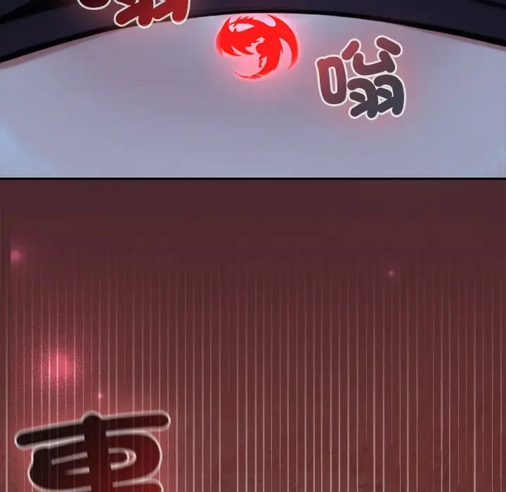 漫画《异世界骑士团长》第57话第82张图