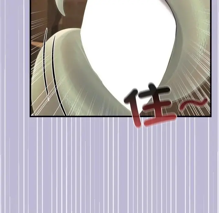 漫画《异世界骑士团长》第59话第103张图
