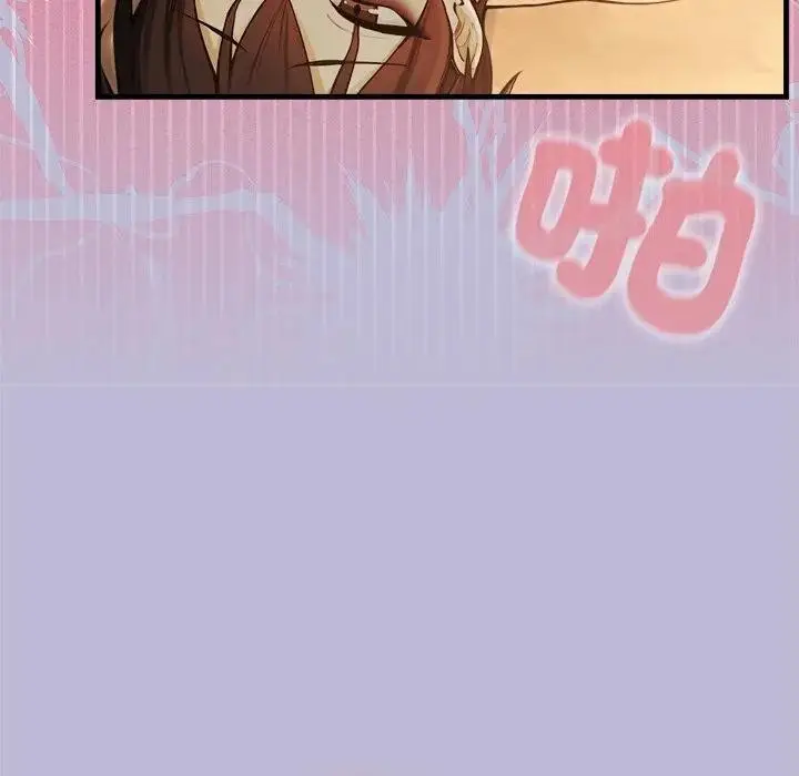 漫画《异世界骑士团长》第59话第113张图