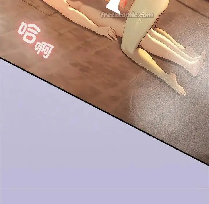 漫画《异世界骑士团长》第59话第140张图
