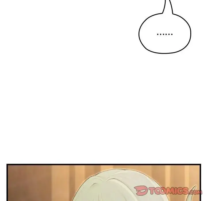 漫画《异世界骑士团长》第59话第33张图