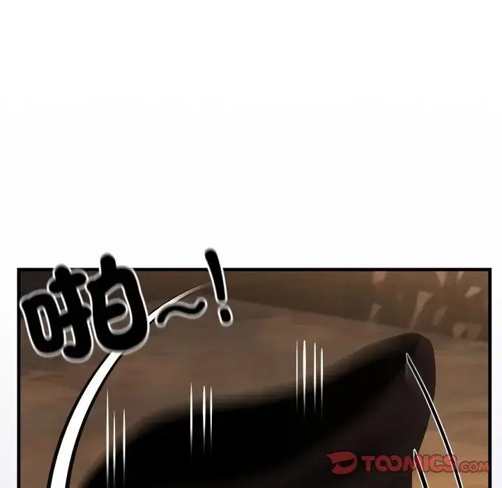 漫画《异世界骑士团长》第59话第45张图