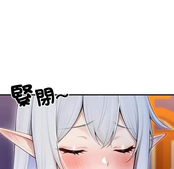 漫画《异世界骑士团长》第63话第127张图