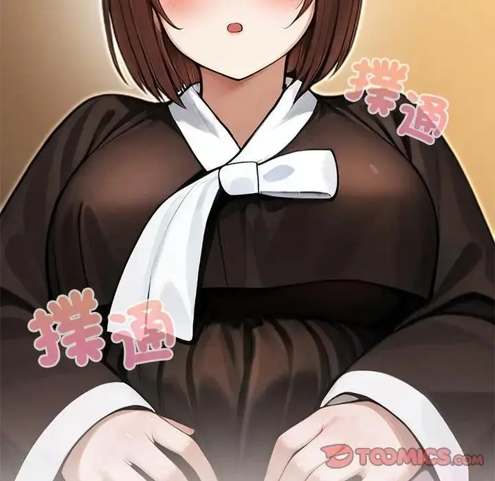 漫画《异世界骑士团长》第63话第147张图