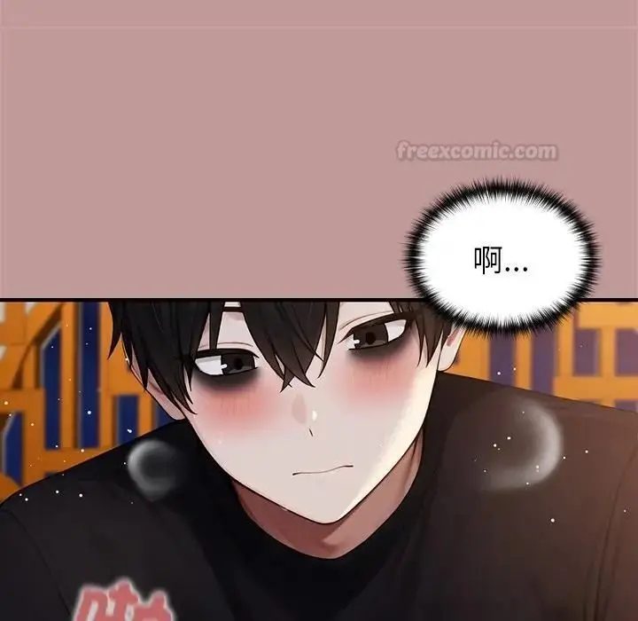 漫画《异世界骑士团长》第63话第70张图