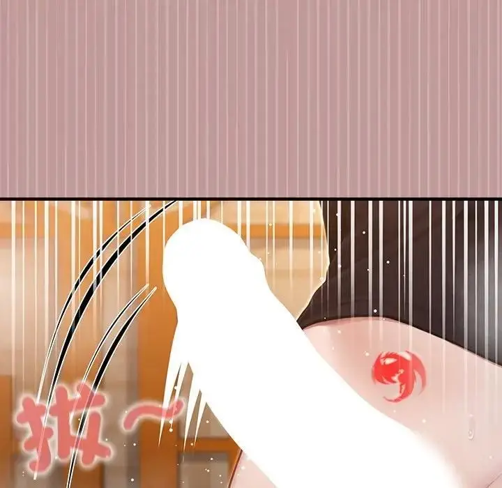 漫画《异世界骑士团长》第63话第86张图