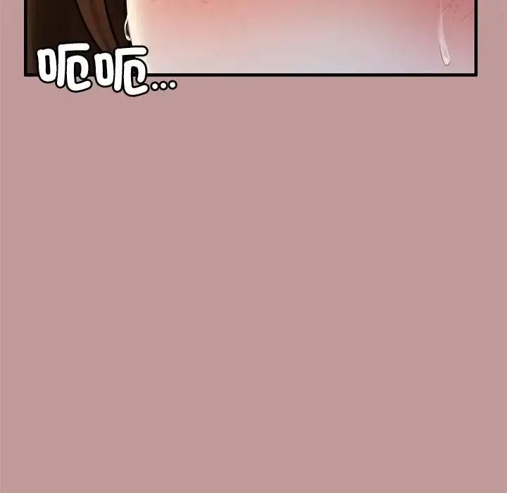 漫画《异世界骑士团长》第64话第113张图