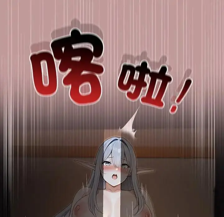 漫画《异世界骑士团长》第64话第116张图