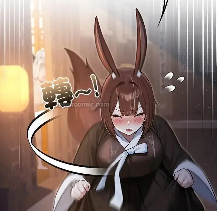 漫画《异世界骑士团长》第64话第140张图