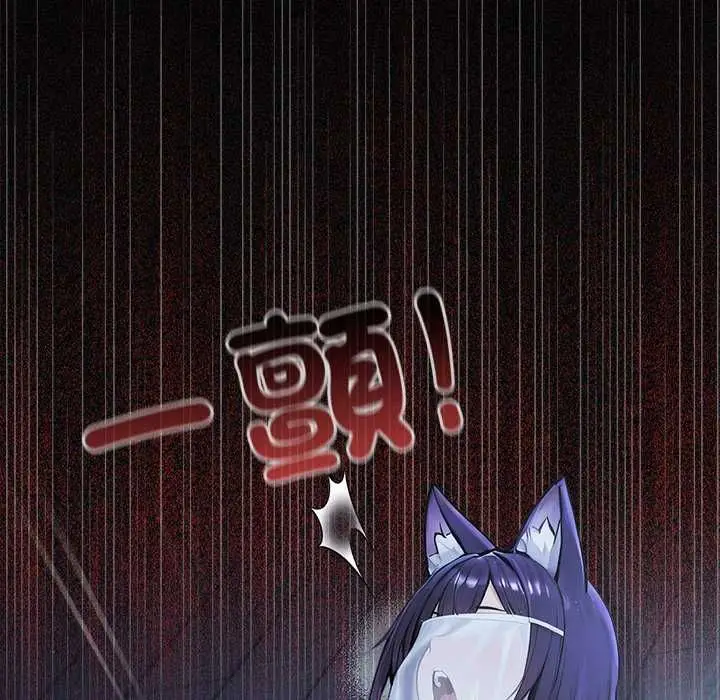 漫画《异世界骑士团长》第66话第24张图