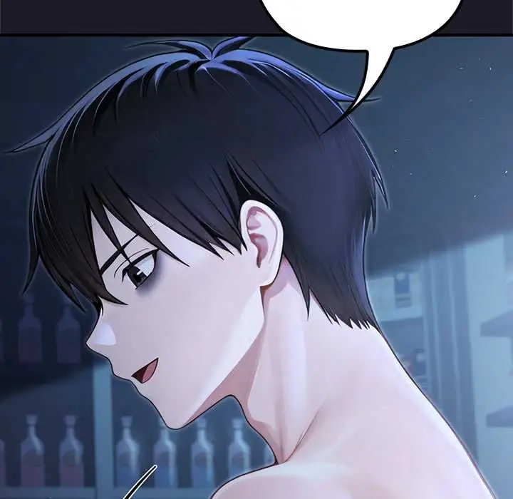 漫画《异世界骑士团长》第66话第85张图