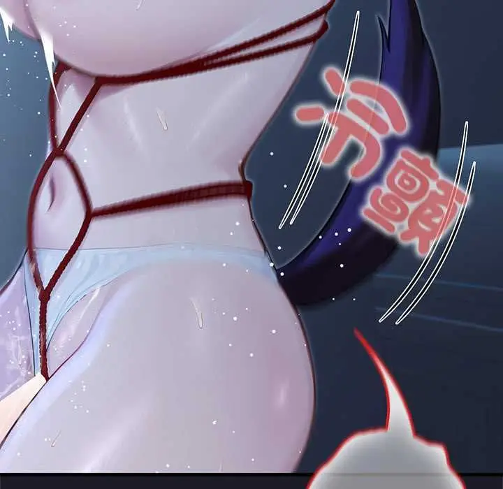 漫画《异世界骑士团长》第68话第42张图